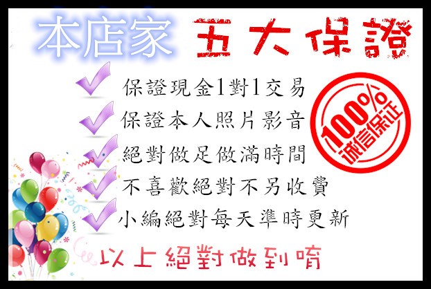 045301rihqhbiuuiqfl78v.jpg