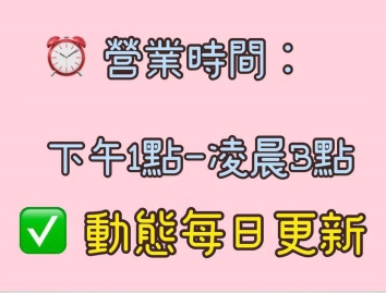 204945u2zxuy52fwro6ki3.jpg