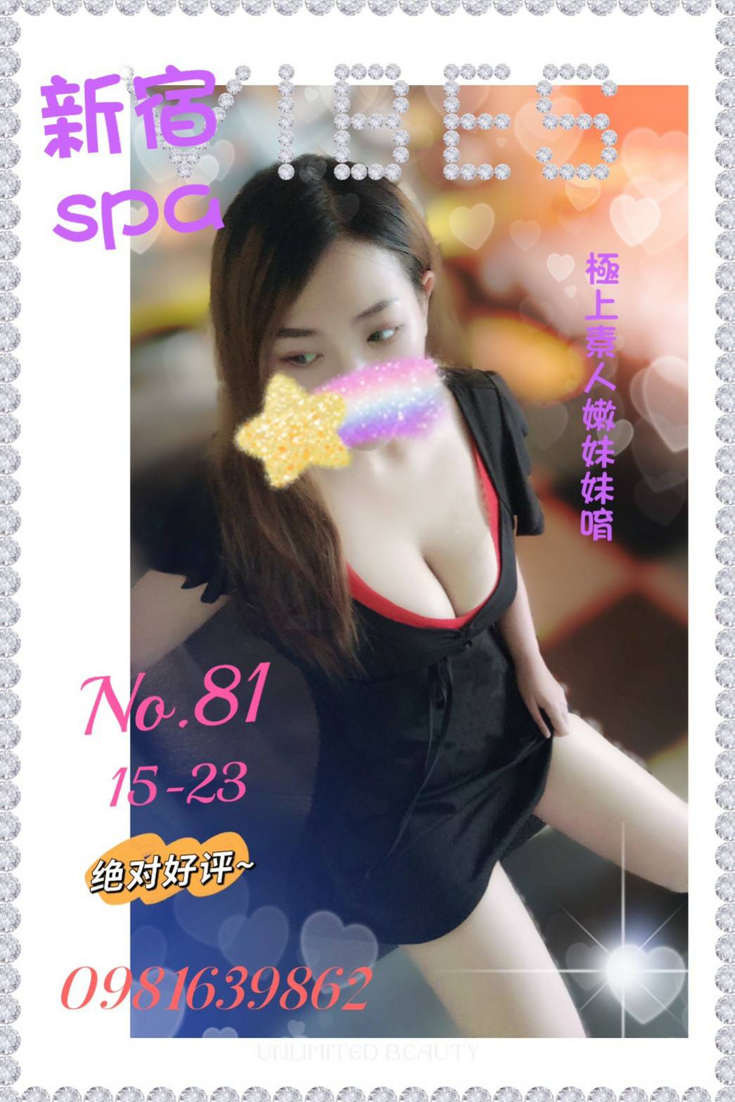 15733672.jpg