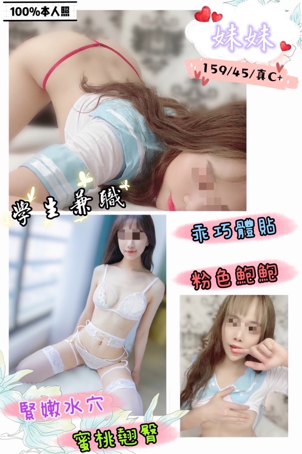 E7D87EE4-16EA-4FE2-8F1C-1585541A7EC5.jpeg