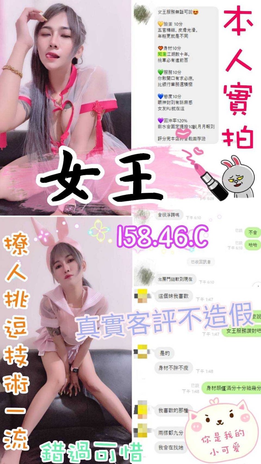 E7D87EE4-16EA-4FE2-8F1C-1585541A7EC5.jpeg