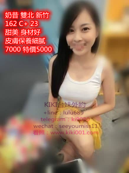 00 奶昔 雙北 新竹.jpg