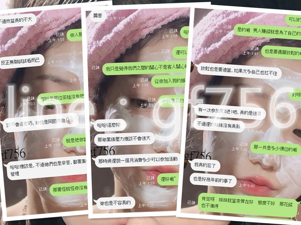 153049frtcucwx38863yjd.jpg