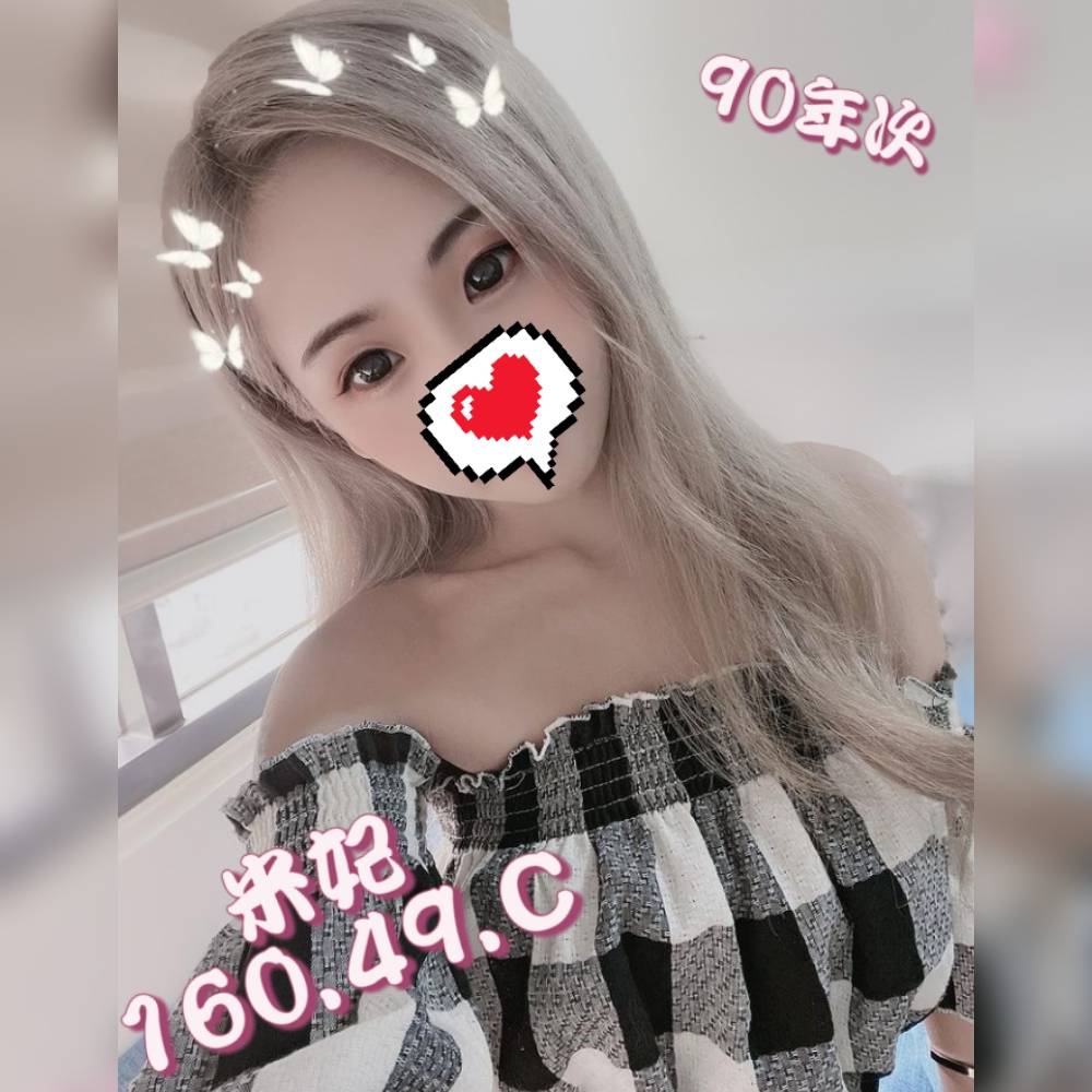 米妃.jpeg