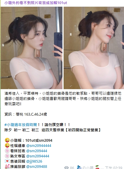 1640788363569.jpg