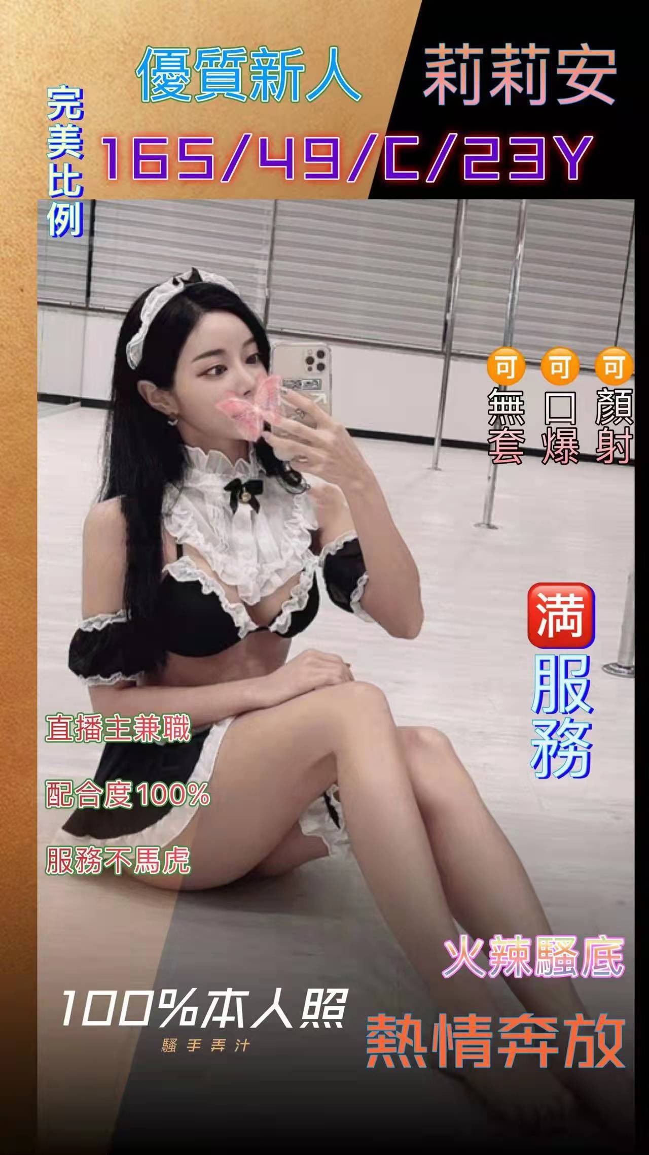 messageImage_1641010746865.jpg