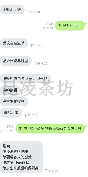 messageImage_1604124315609.jpg