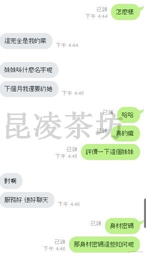 messageImage_1605359055191.jpg