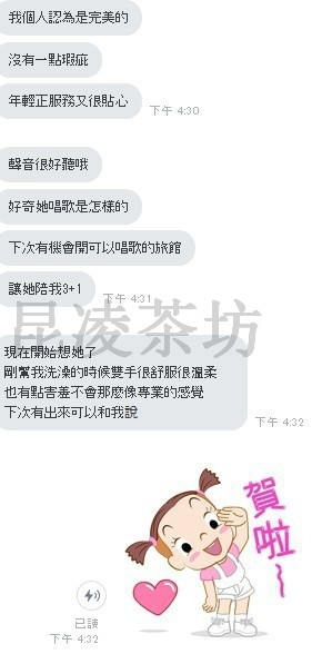 messageImage_1605496755028.jpg