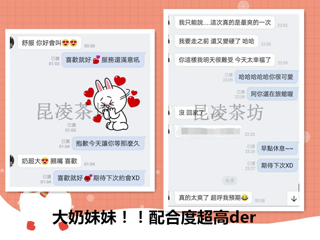 initpintu_副本.jpg