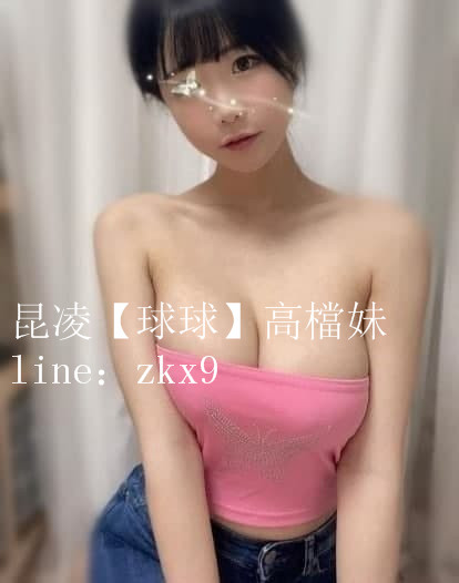 photo_2021-11-18_12-22-25_副本.jpg