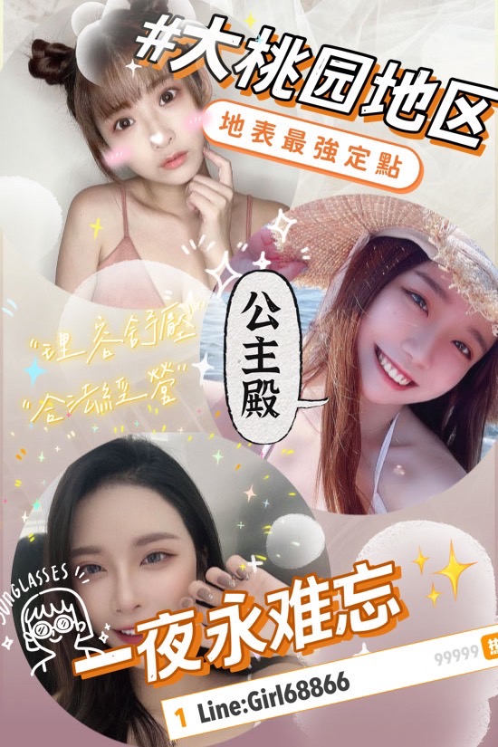 S__43728903.jpg