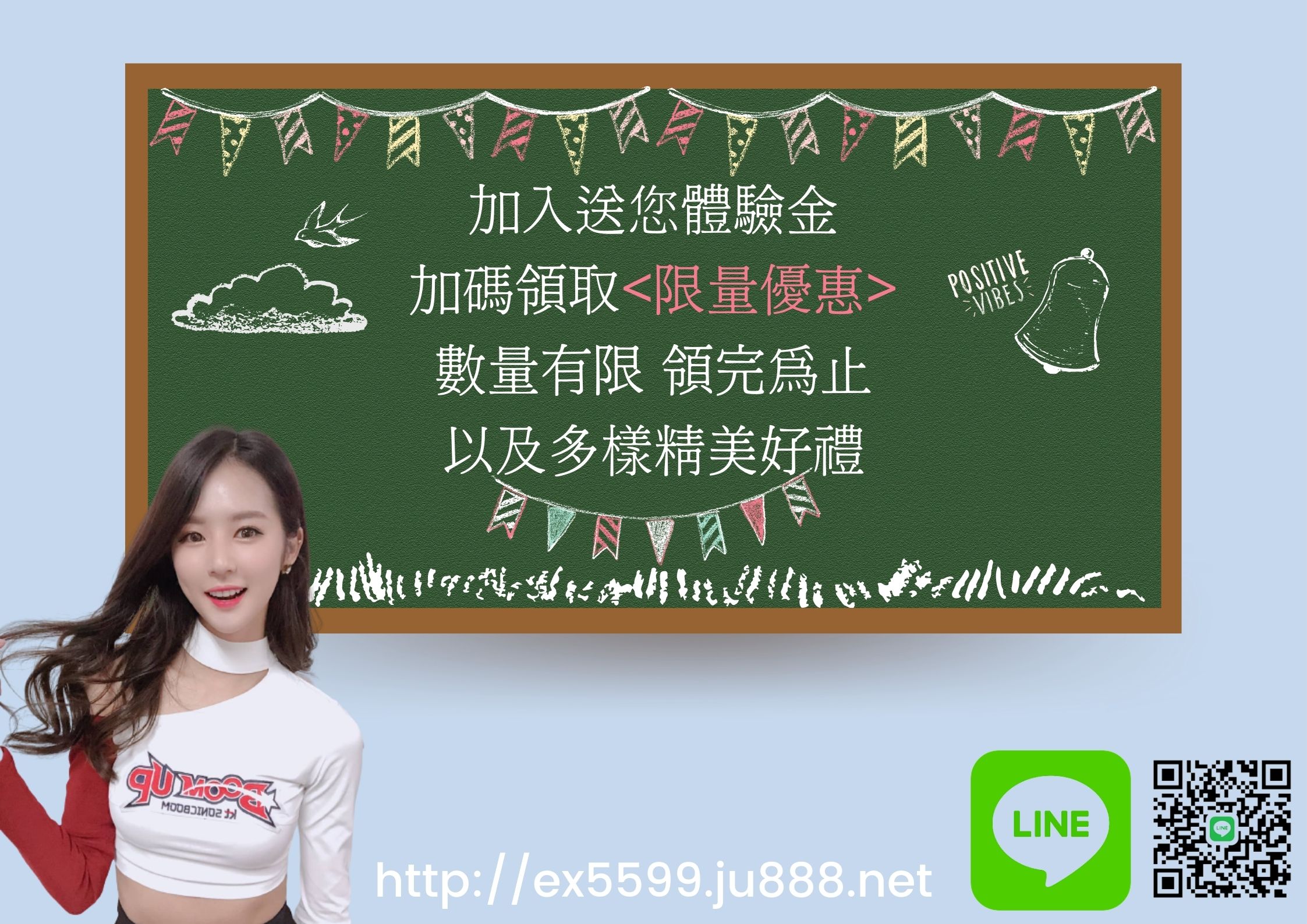 httpex5599.ju888.net.jpg