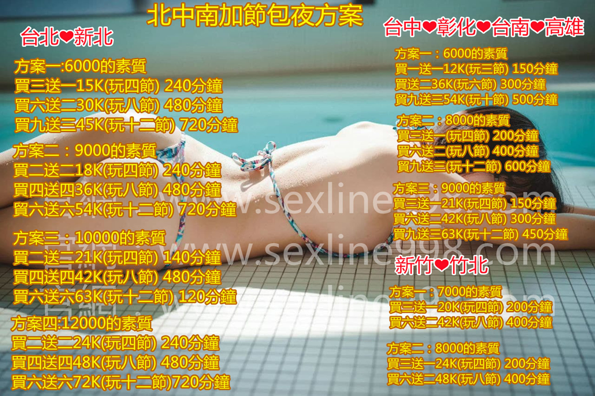 photo_2021-12-12_19-07-56_副本_副本_副本.jpg