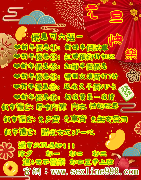 fcd3da954b28f31c3003d6bb46d83f40.jpg