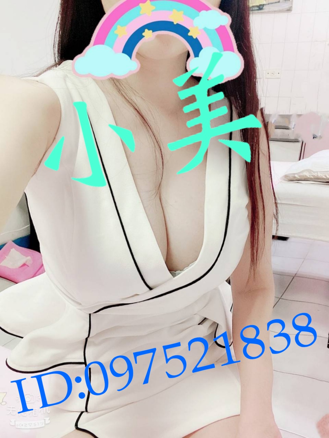 PhotoGrid_Site_1631993386359.jpg