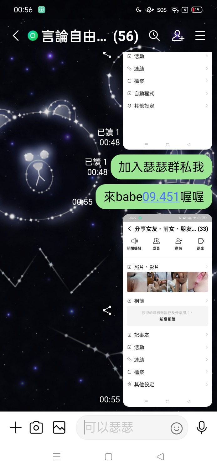 Screenshot_2022-01-09-00-56-04-76_94c3c0214f41e8559bec03caf75c21c7.jpg