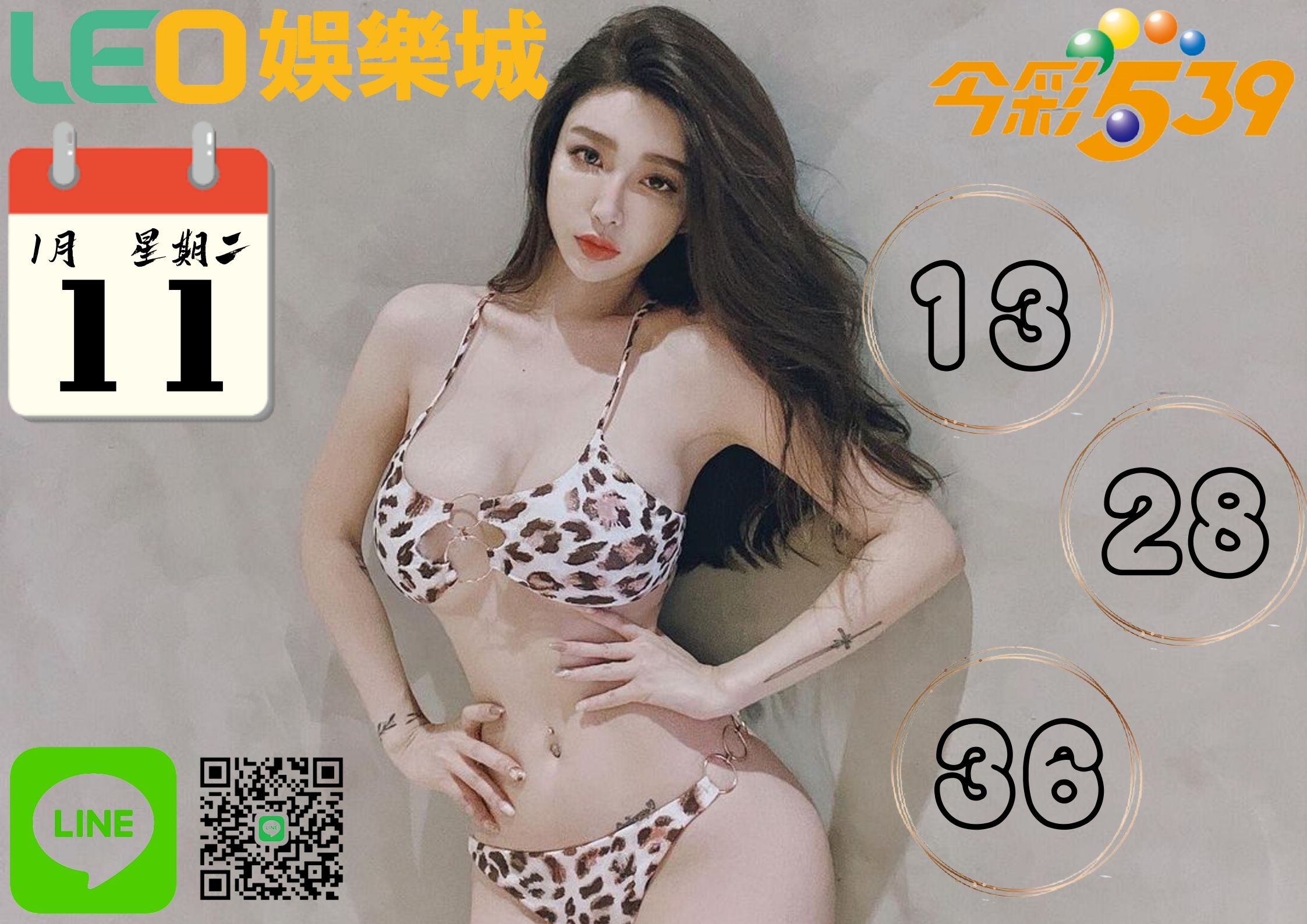 j6.jpg