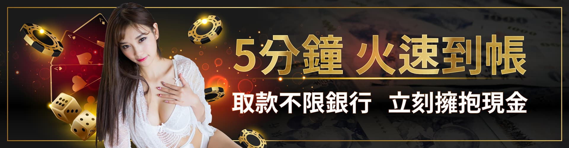 banner3.jpg