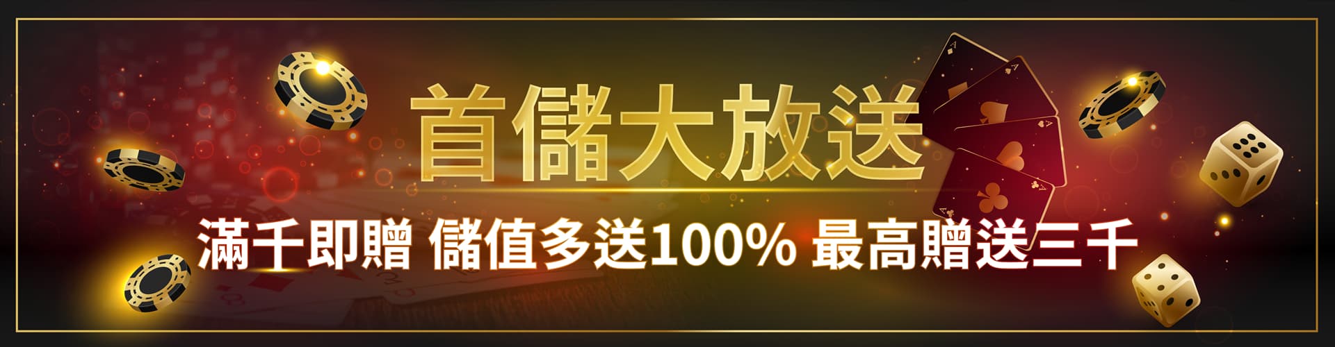banner1.jpg