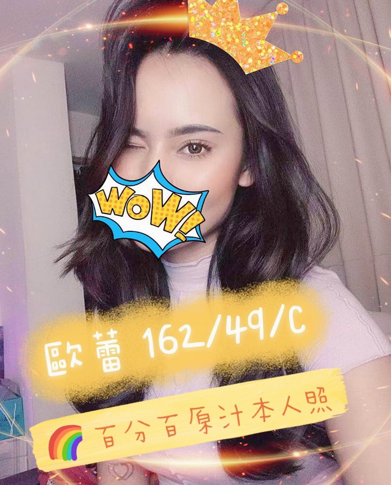 潘朵拉歐蕾__6111243.jpg