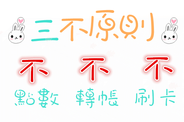 201221ddes3e2oqwewq22u.gif