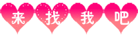 2134101b4pel4cb13b573a.gif