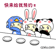 2008024anhrur7kt8au4xh.gif