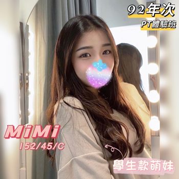 MIMI.jpg