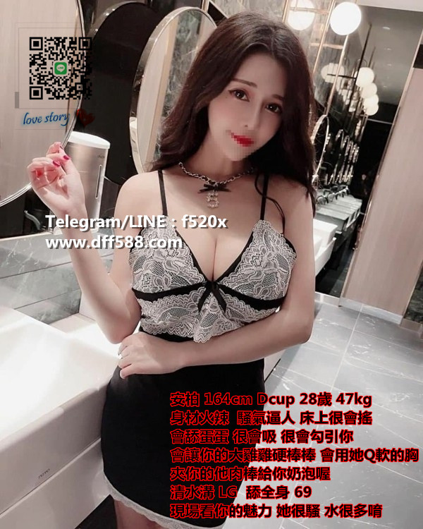 安柏.jpg