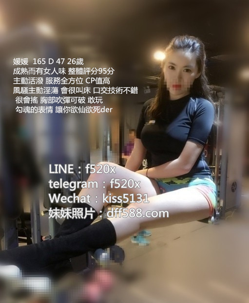 媛媛.jpg