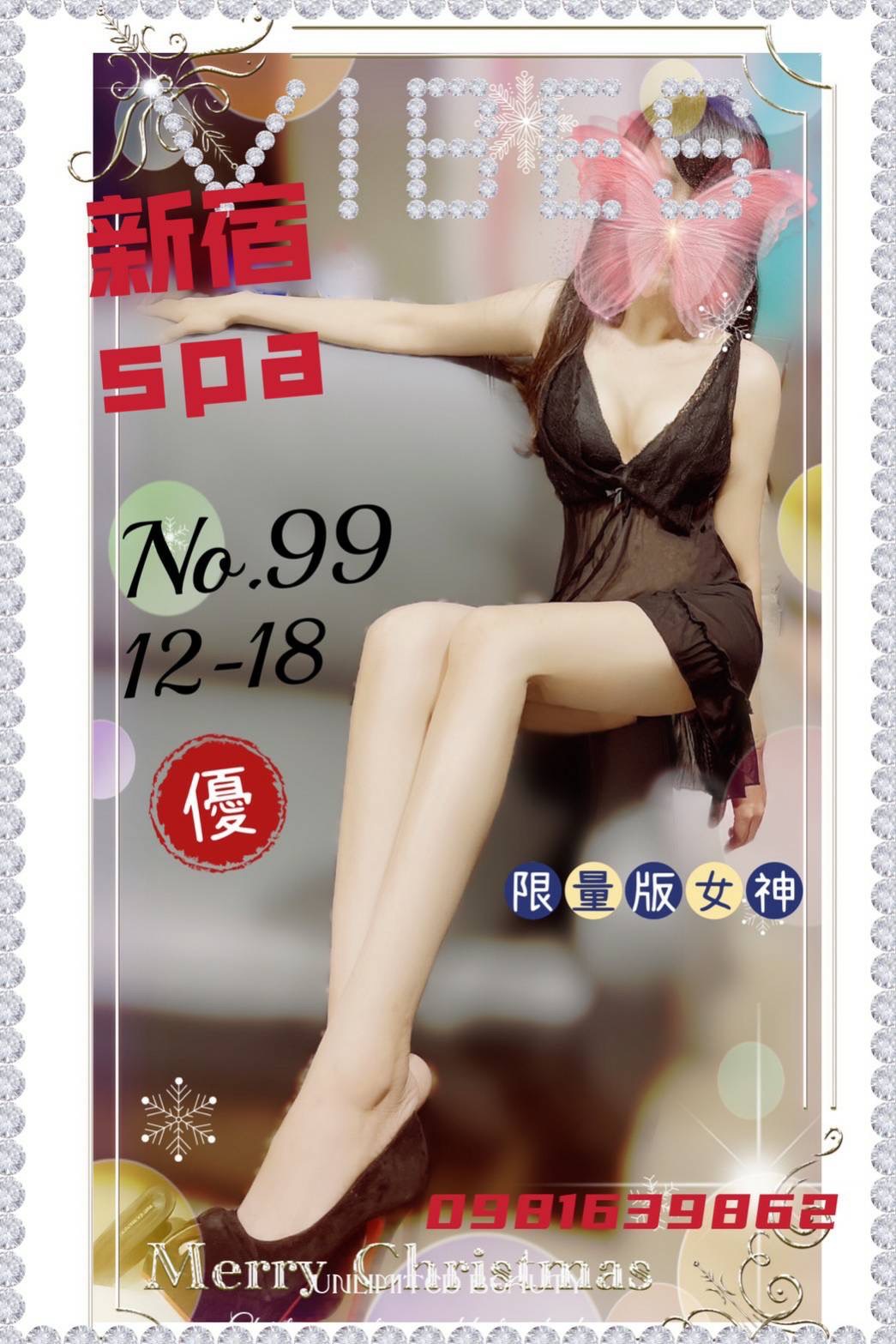 S__42778828.jpg