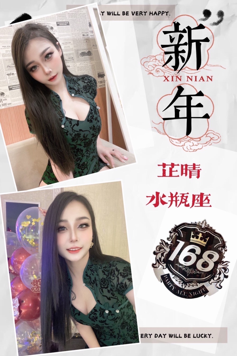 0D7C9DCB-D55F-4B2E-BD07-5ECAE6BEA717.jpeg