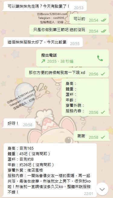 2.2.jpg