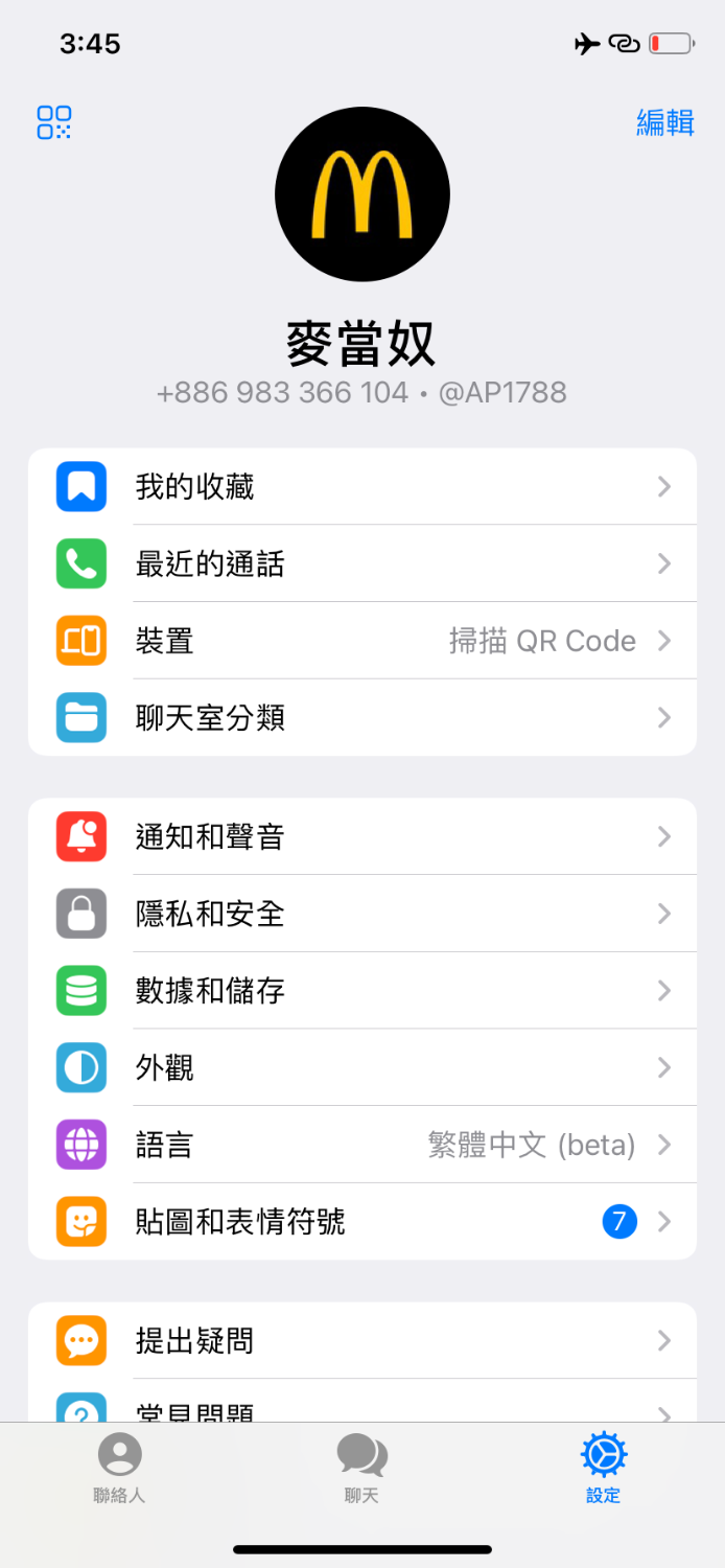 42054D90-1C4F-43C7-BF8A-786D64C5ED1B.png