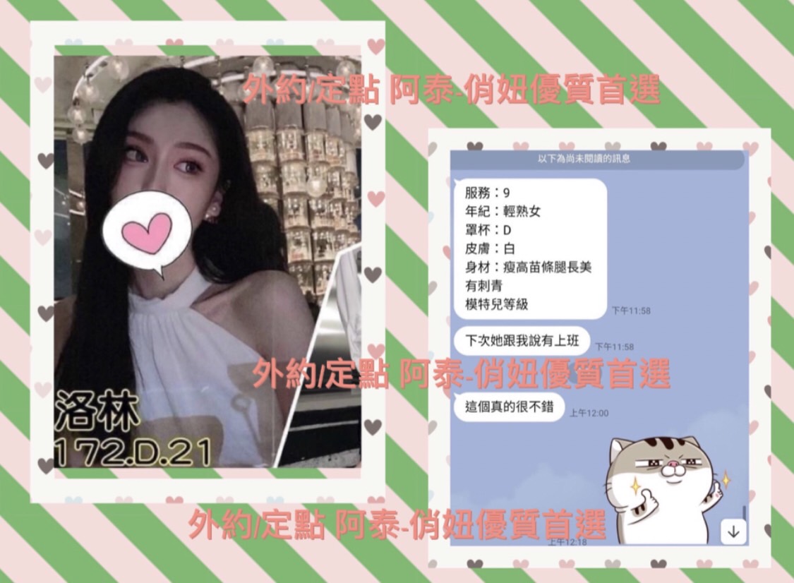 S__162889738.jpg