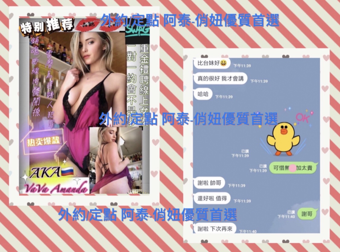 S__162889739.jpg