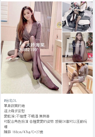 15594430876411.jpg