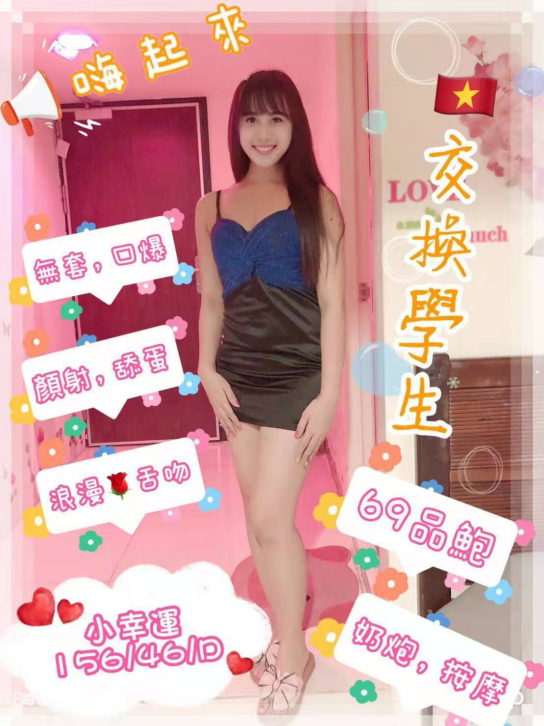 timeline_20220217_115407.jpg