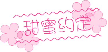 112107tle7buw8lghw87uc.gif