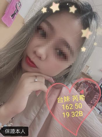 芮希.jpg
