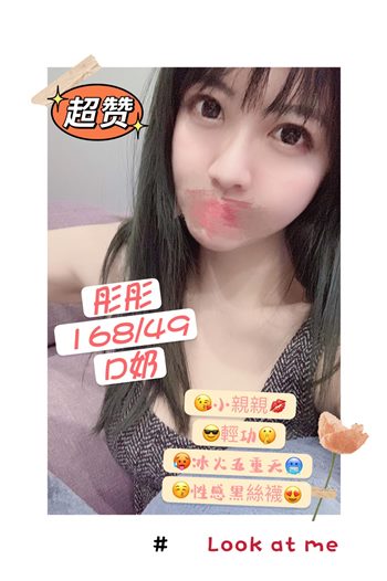 彤彤-1.jpg
