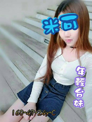 timeline_20211219_124354.jpg