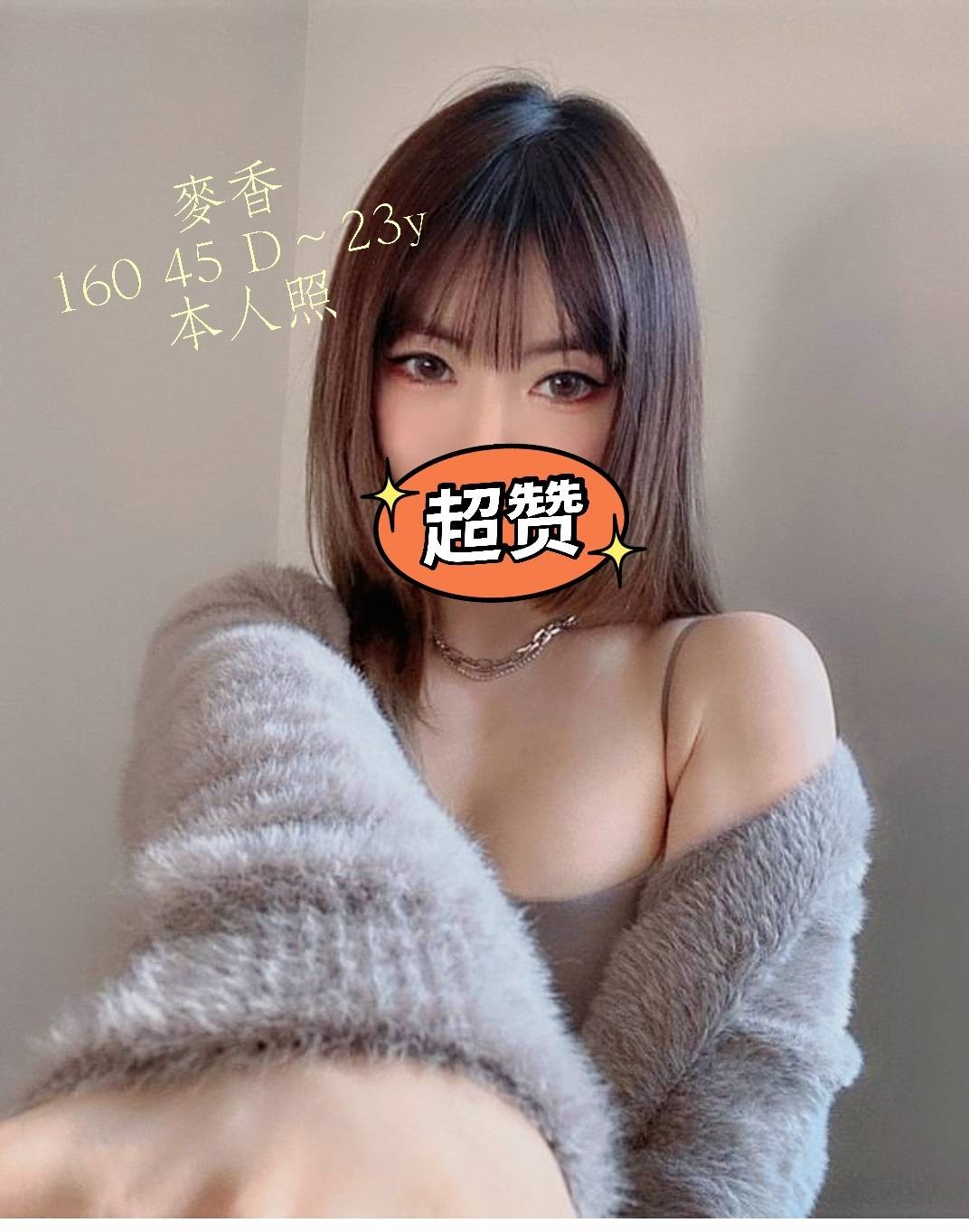 293235.jpg