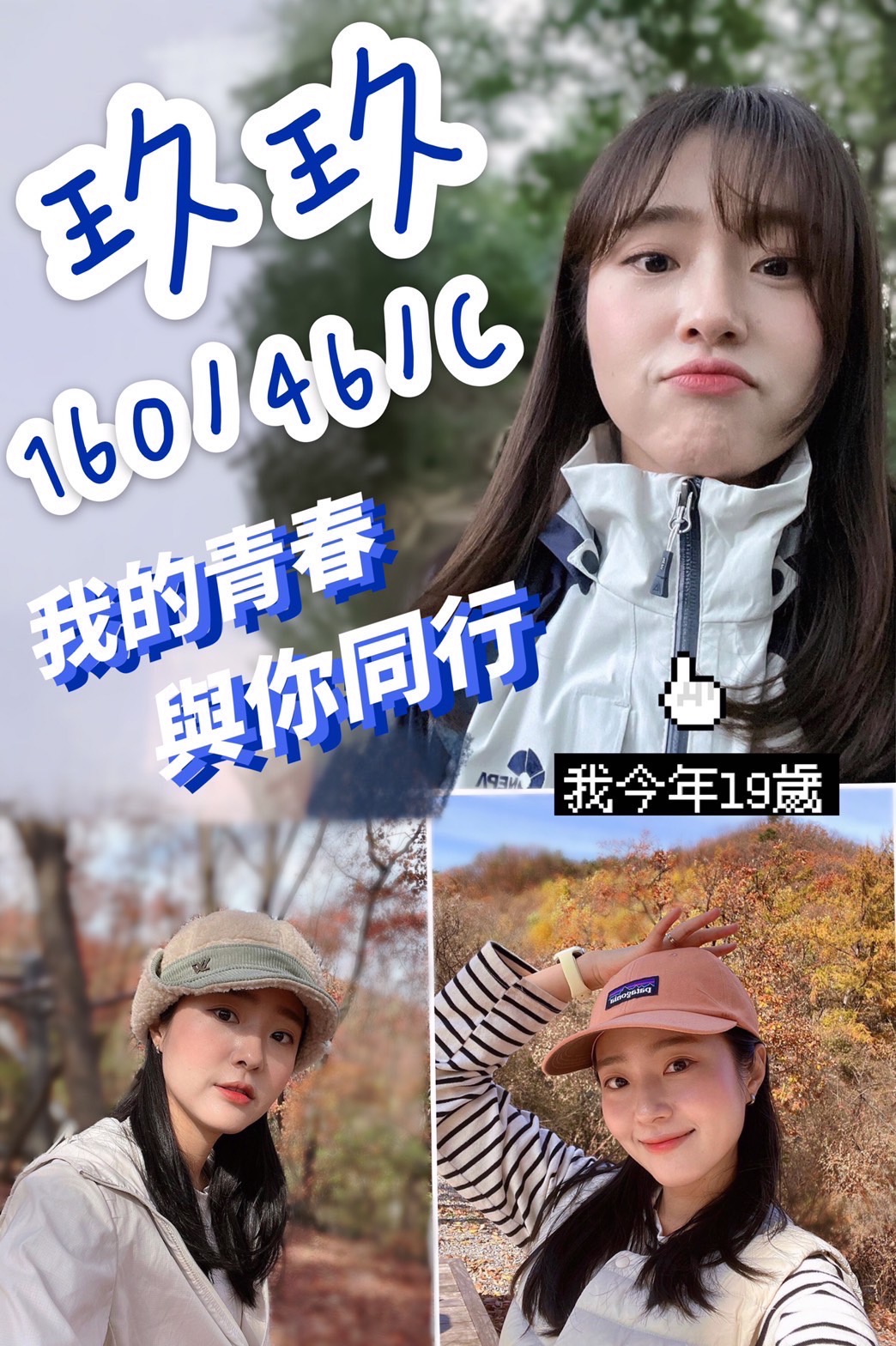 S__88498188.jpg