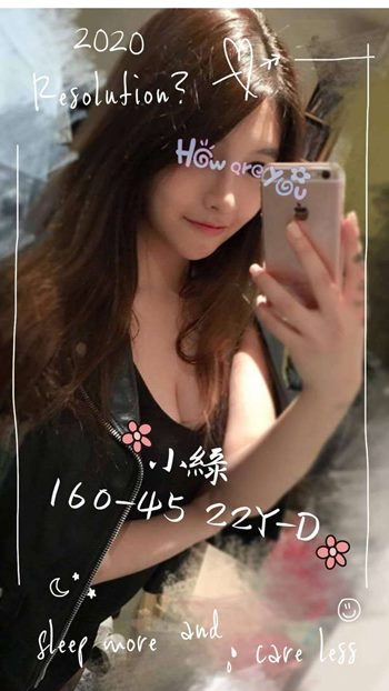 timeline_20220224_021339.jpg