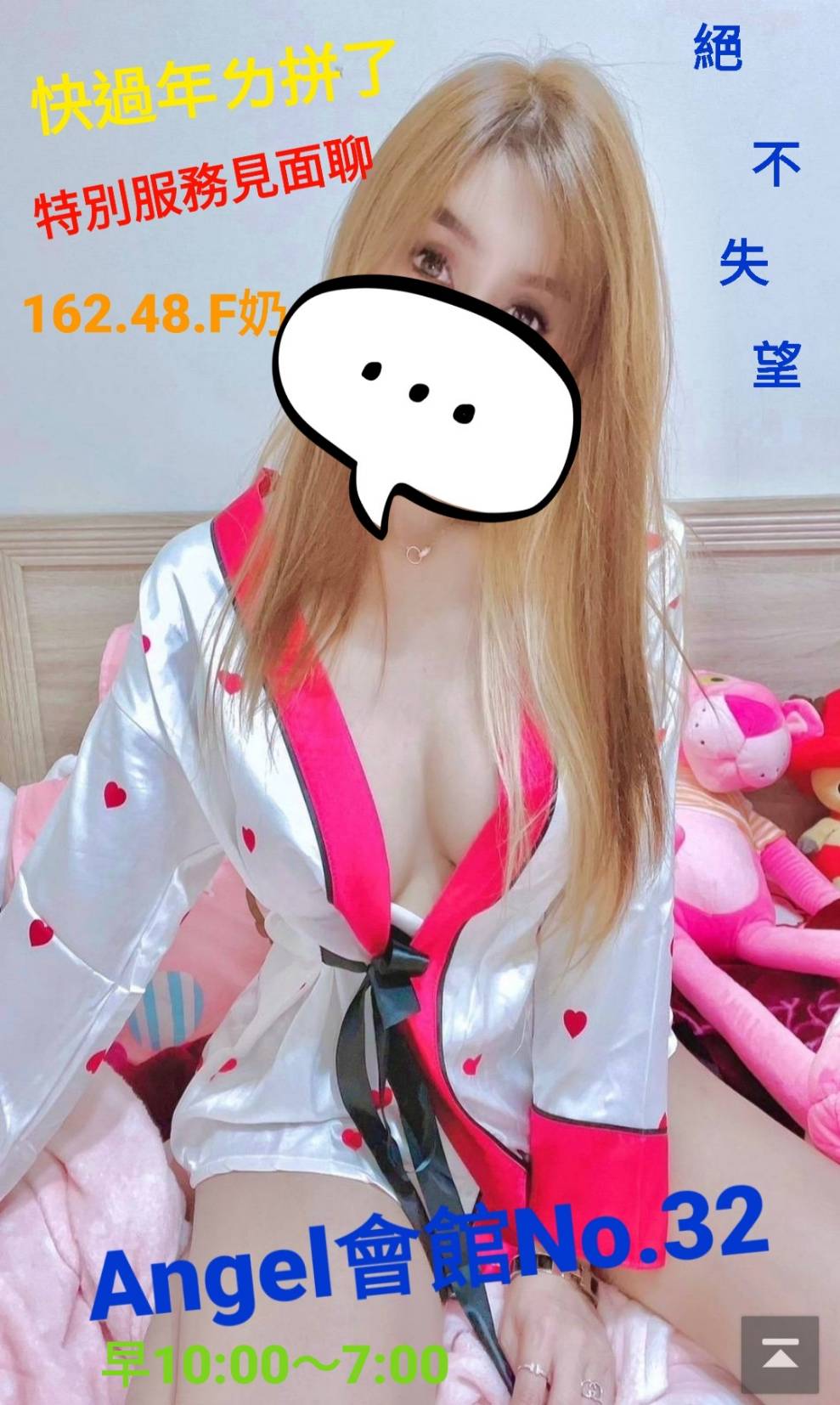 372135.jpg