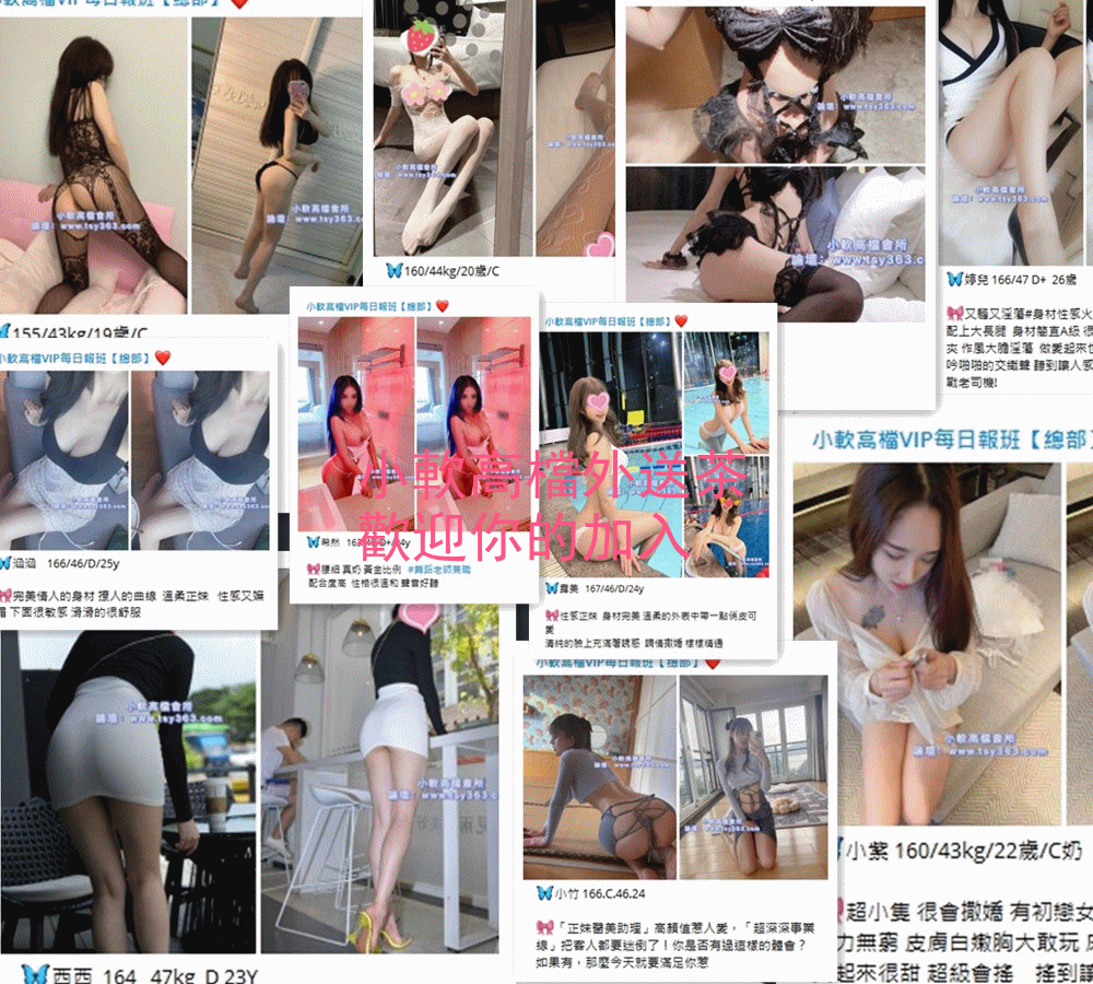 233916y682oruu1gr5rldf.gif
