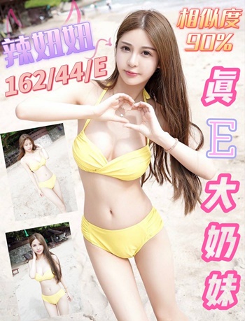 S__82747486.jpg