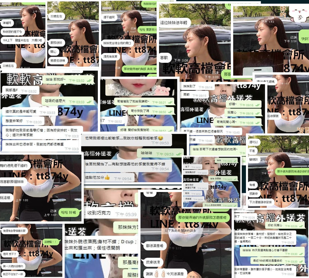 113343wfgv67oo647g766g.jpg